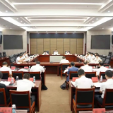 谢卫江主持召开专题会议听取市第九次党代会课题调研情况汇报
