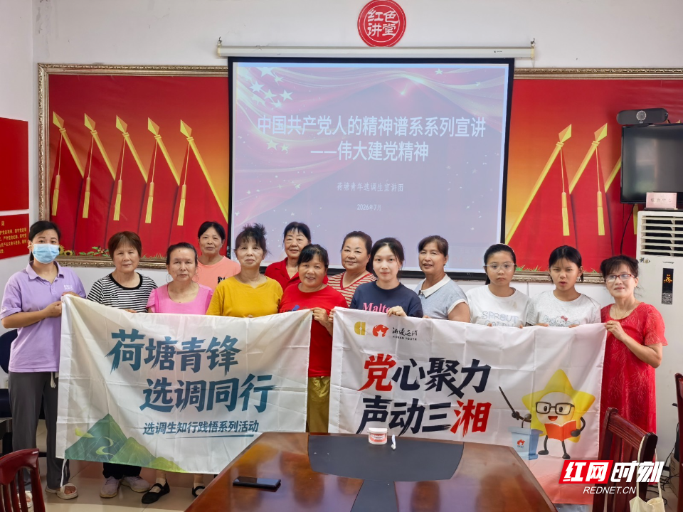 微信图片_20260730113302_824_38.jpg 微信图片_20260730113302_824_38.jpg
