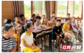 多彩暑假 快乐成长 工会公益托管破解暑期“看护难”