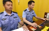 新警日记｜戴冠宇：七周淬炼，学会了“守护人心”