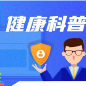 心血管患者夏季怎么运动？分清有氧和抗阻