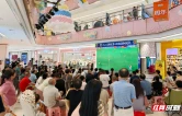消费旺起来 产业强起来 乡村火起来——看蒸湘“融”出发展新动能