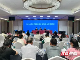 从“看不见的后厨”到“AI监管” 湘潭筑牢网络餐饮安全防线