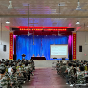 雁峰公安走进校园,送上 “五防” 安全法治大餐