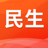张家界市竹园经济文化促进会2026年“学子出‘壳’”助学奖学金发放仪式圆满举行