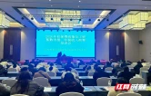 给申报数据做“体检” 为参保权益上“保险”——张家界税务精准辅导提质社保征管服务
