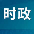 沈晓明主持召开省委常委会会议
