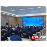全省住建行业燃气具安装维修工职业技能竞赛开幕