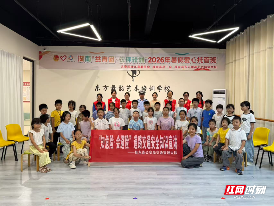 微信图片_20260820154917_10_429.jpg 微信图片_20260820154917_10_429.jpg