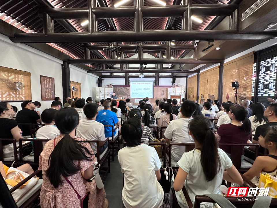 濂溪讲堂上新！烈士后人返郴开讲