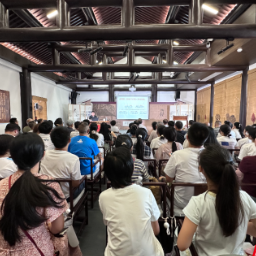 濂溪讲堂上新!烈士后人返郴开讲