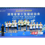 湖南省第十五届运动会成年组羽毛球团体赛决赛举行 共产生四项团体金牌