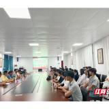 湖南湘江新区(原长株潭)安仁商会赴安仁县三中开展高考助学活动