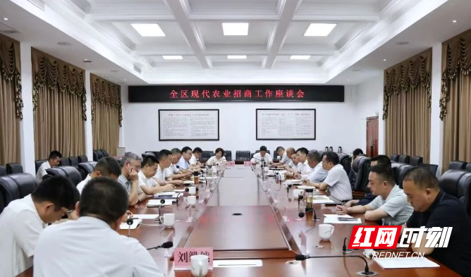 微信图片_20260820162241_25_15.png