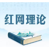 在技术赋能与主体坚守中培养新时代新闻工作者