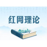 以新弓箭战略，开拓湖南“一带一部”交通发展新局面