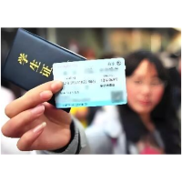 开学提醒！大学新生买学生票有新变化，购票乘车攻略→