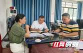 邵阳市疾病预防控制中心调研组到绿洲社区调研乡村振兴工作