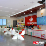 湖南福彩爱心驿站：于方寸间传递城市温度