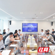 解锁“省级大学生创业孵化基地”新身份,这个园区为何受创业者青睐?