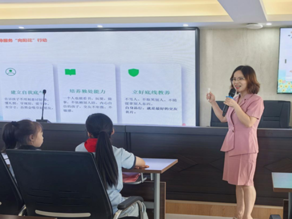 南鑫社区：多彩实践润童心 多元课堂护成长