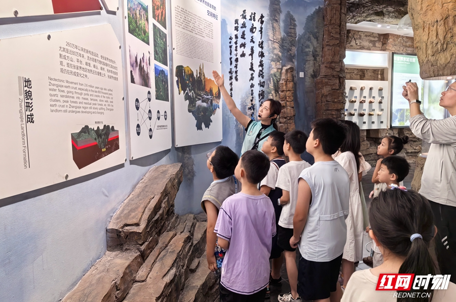 来张家界清凉一夏｜张家界市博物馆开启23℃夏日文博秘境