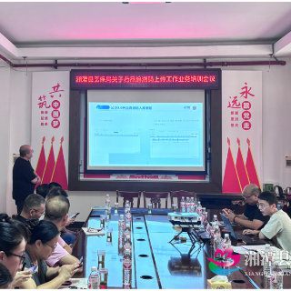 湘潭县组织“三医一张网”业务专题培训会
