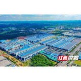 益阳高新区:科创攻坚 产业向新聚力
