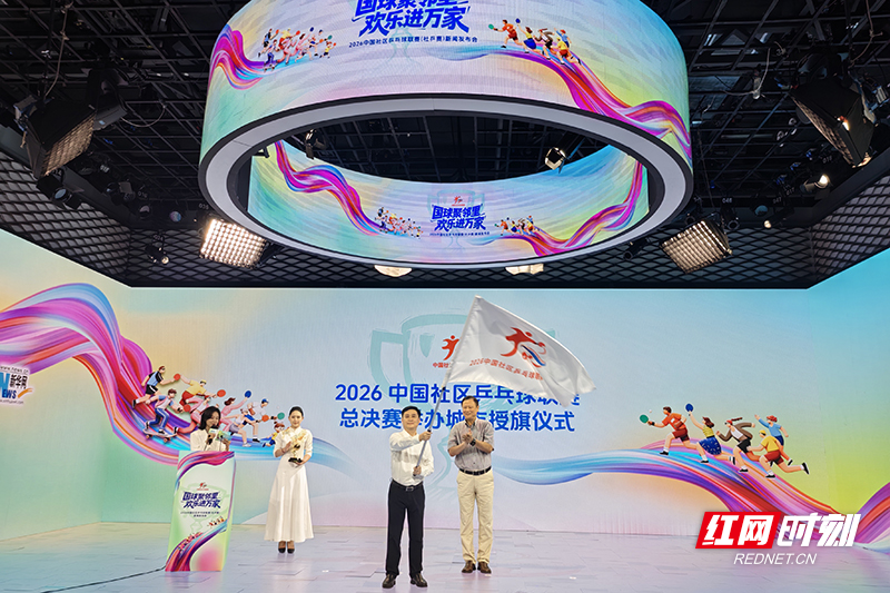 微信图片_20260820173811_658_63.jpg 微信图片_20260820173811_658_63.jpg