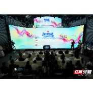 国球遇国瓷!2026中国社区乒乓球联赛首站资格赛与总决赛落户醴陵
