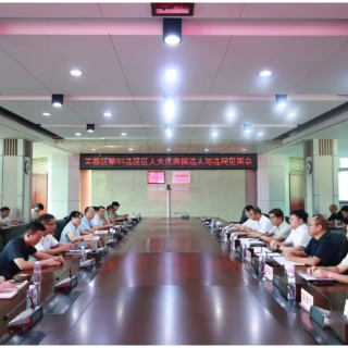 蒋君以第七届区人大代表正式候选人身份与选民见面交流
