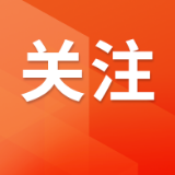 国家级现代石化专业赛筹备提速 云溪赛区“赛产融合”再升级