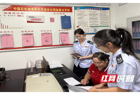 溆浦税务：服务向前一步 便民提速一分