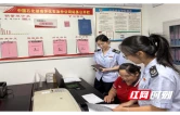 溆浦税务：服务向前一步 便民提速一分