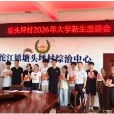 书香筑梦·助力启航——江华瑶族自治县新华书店开展助学活动