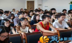 逐梦新程启远航 共话桑梓谋未来