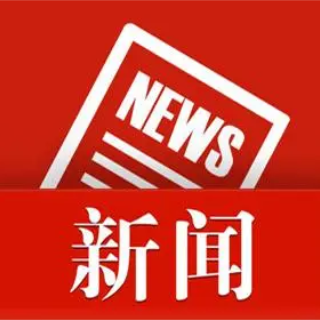 中国石化湘潭分公司启用新重卡充电站 掀起绿色革命新篇章