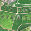辰溪稻花鱼公园全面完工亮相 怀化市旅发大会再添田园打卡新景