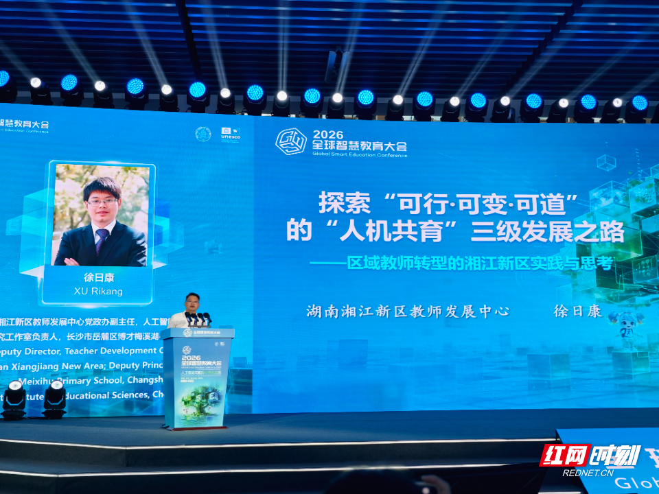 微信图片_20260821095527_343_334.jpg