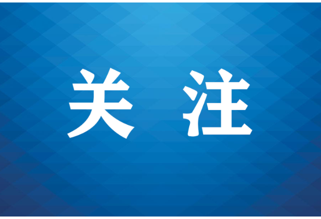 三方联动，让两千公里外的著作权纠纷“云上解”