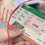 新突破!长沙机场解锁分区登机新体验