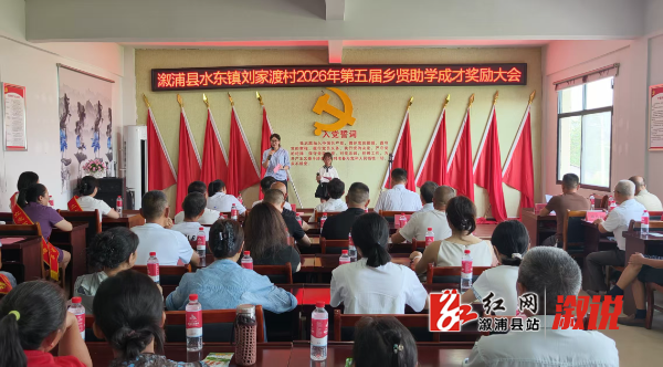 微信图片_20260821162150_9_84.jpg 微信图片_20260821162150_9_84.jpg