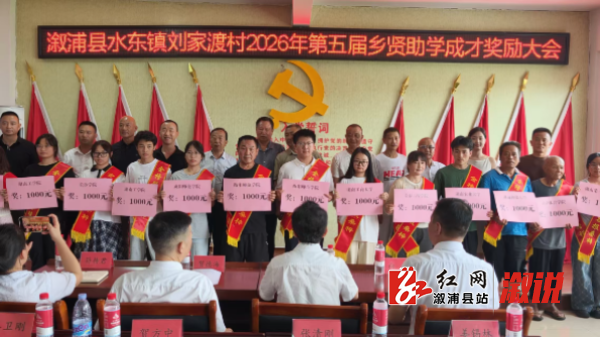 微信图片_20260821162708_10_84.jpg 微信图片_20260821162708_10_84.jpg