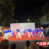永兴县:广场舞晚会点燃全民健身热情