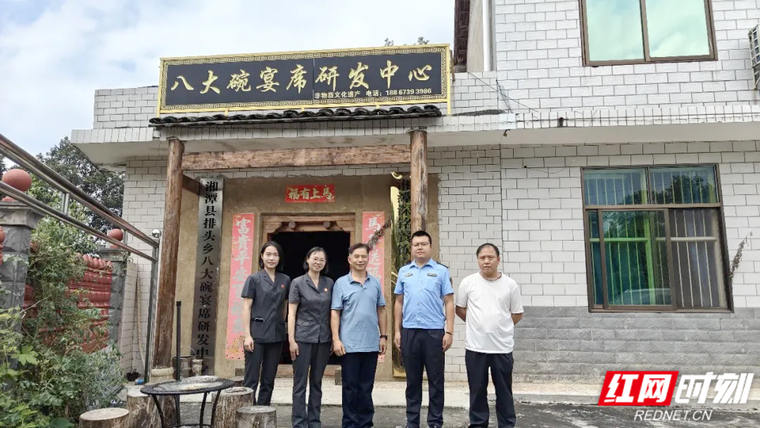 湘潭县法院护航地方非遗特色产业发展