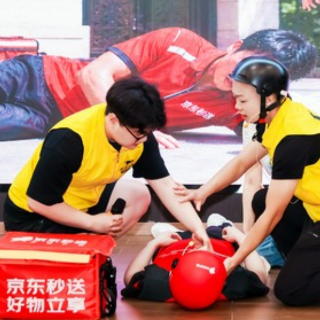 从“奔跑者”到“急救侠”！湖南为新业态就业群体定制街头急救课
