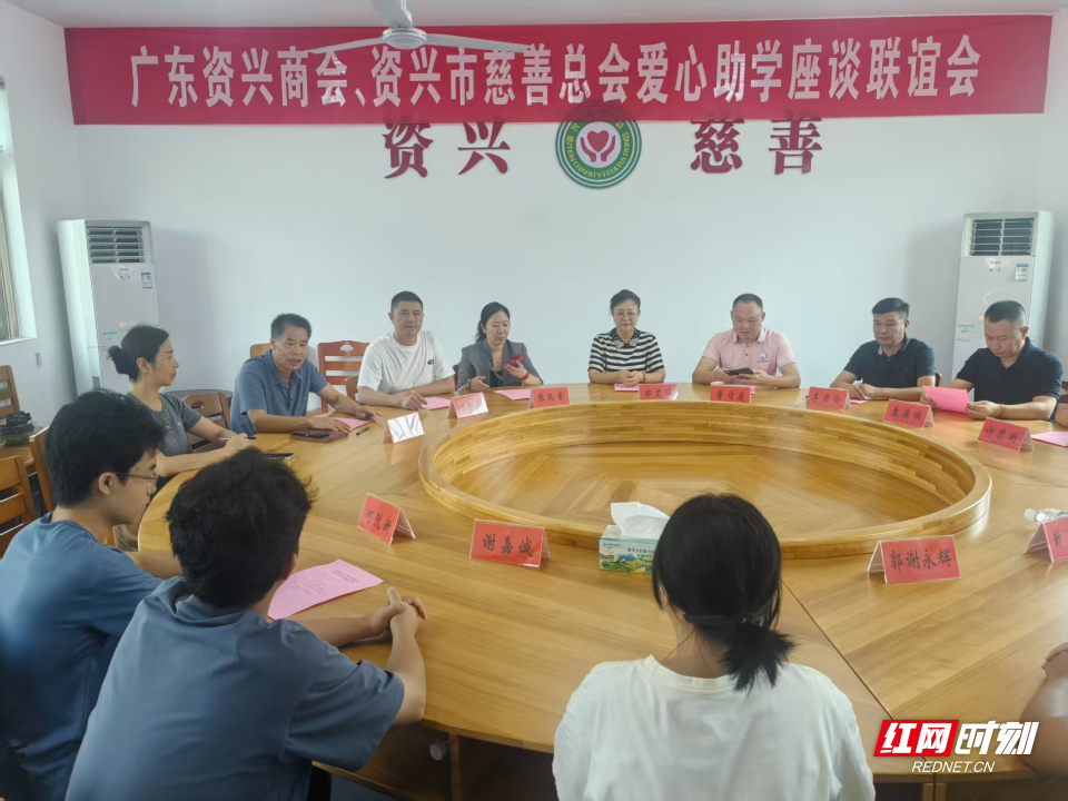 微信图片_20260821091656_23_2.jpg