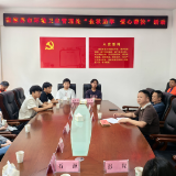 情暖环卫子弟 助力逐梦远航｜张家界市环卫处开展“金秋助学 爱心帮扶”活动
