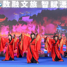 组图|逛漫展尝美食玩科技 一站式打卡湖南旅博会