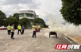 湖南高速集团张家界分公司慈利东中心收费站开展消防安全培训暨实操演练